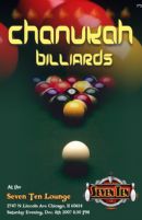 Chanukah Billiards 