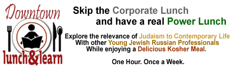 Lunchandlearnbanner.jpg