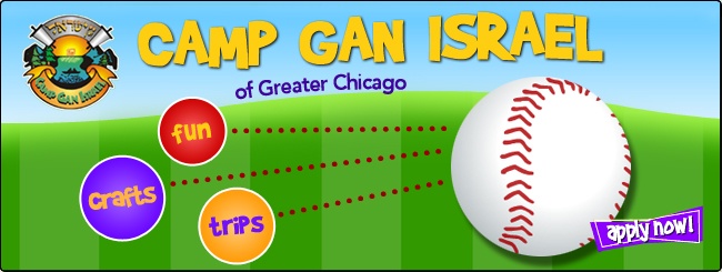 Camp Gan Israel | Register for Summer 2013 today!